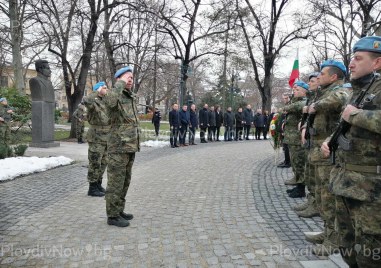 Пловдив почете Освобождението си