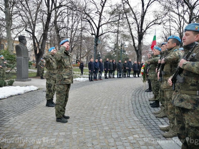 Пловдив почете Освобождението си