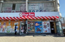 Първият Top Tan маркет отвори врати в Пловдив