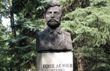 bez-savmestno-chestvane-mezhdu-sofiia-i-784-801.jpg
