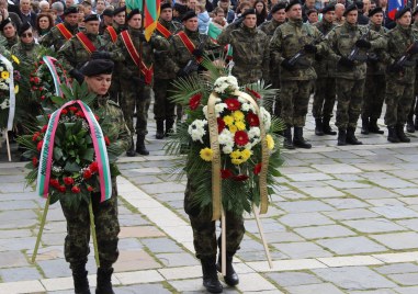 Пловдив празнува 3 март с много събития и заря