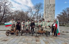 Съединение отбеляза 3 март по впечатляващ начин