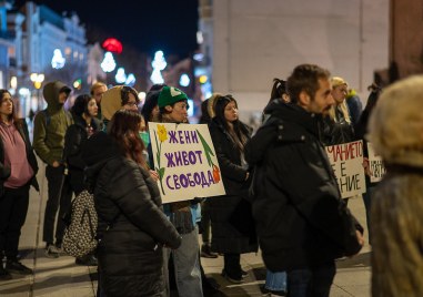 Шествие в Пловдив за правата на жените навръх 8 март