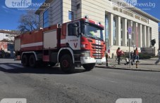 Пожар в химическа лаборатория в Пловдив