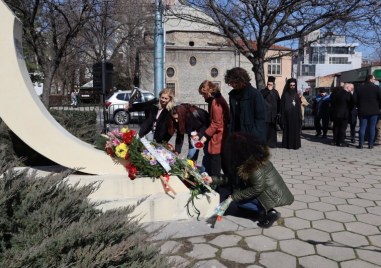 Пловдив отбелязва 82 години от спасяването на българските евреи