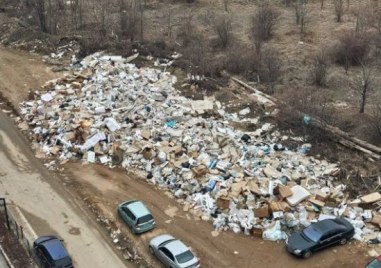 Тони Стойчева: Ще бъдем безкомпромисни към замърсителите