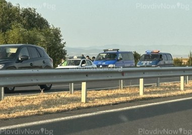 Затвор и глоба за каналджии, превозвали мигранти и опитали да избягат от полицията