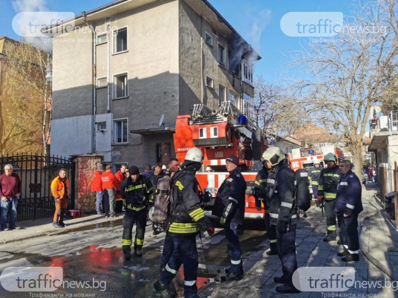 Голям пожар в къща в Кючука, имало е два взрива