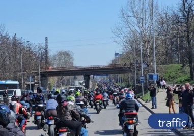 Хиляди рокери от цялата страна са в Пловдив! Откриха мотосезона с рев на мотори и шествие