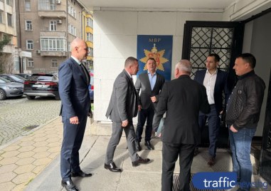 Представят новия директор на Пловдивската полиция, зам.-министърът пристигна