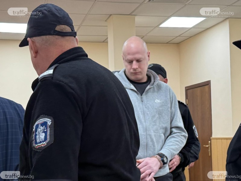 Рангел Бизюрев може да получи присъда още днес