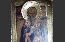 sveti-machenik-antipa-pokrovitel-371.png