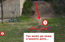 detsa-riskuvat-zhivota-si-zaradi-novo-549.png