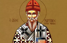 i-sveti-martin-papa-rimski-pochita-461.png