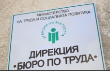 masovi-sakrashteniia-rabotnitsi-465.png