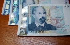 banknotite-20-leva-izmestiha-stolevkite-156.jpg