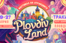 goliam-festival-atraktsiite-obeshtava-093.png