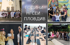 Сценични кадри канят на вечерни представления по повод 50-годишния си юбилей stsenichni-kadri-kaniat-vecherni-703.png