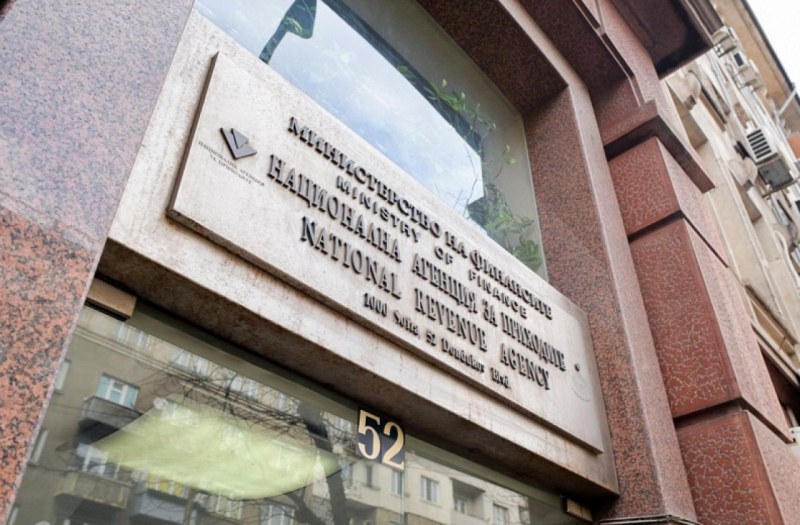 НАП предупреждава за фалшиви имейли за възстановяване на данъци