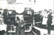 na-tozi-den-otkrita-e-parvata-937.jpeg