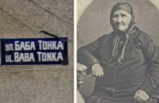 ulitsi-i-zaliv-antarktida-nosiat-378-801.png