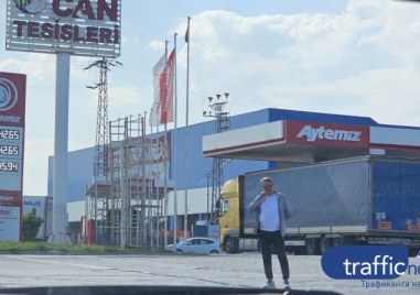 Цените на бензин и дизел у нас удариха ново дъно, но в Турция чупят рекорди