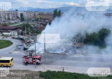 За пореден път! Голям пожар в Столипиново