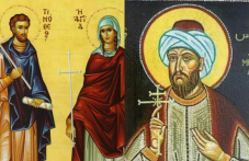 Светите мъченици Тимотей, Мавра и Ахмед почита Църквата днес svetite-machenitsi-timotei-mavra-i-293.png