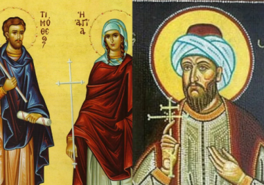 Светите мъченици Тимотей, Мавра и Ахмед почита Църквата днес
