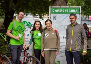 Велошествие „С колело на запад” ще се проведе на 17 май