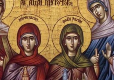 Неделя на светите мироносици празнува Църквата днес