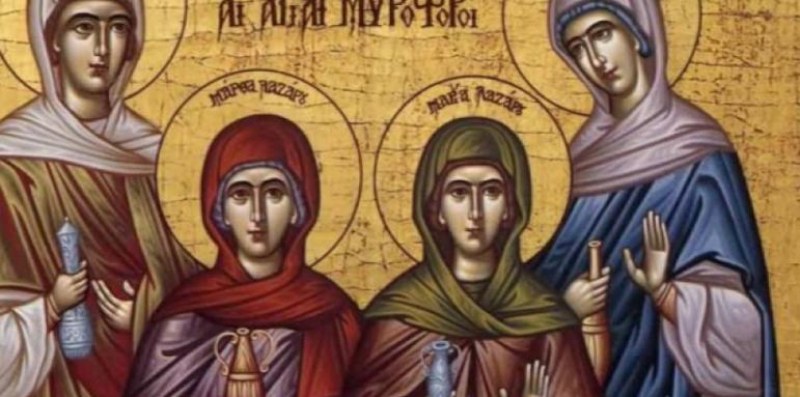 Неделя на светите мироносици празнува Църквата днес