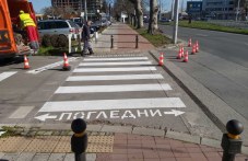 Три фирми с оферти да полагат маркировката в Пловдив, но май отново ще има проблеми с нея
