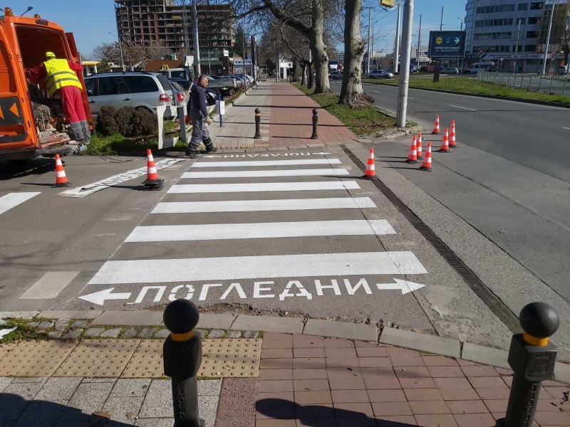 Три фирми с оферти да полагат маркировката в Пловдив, но май отново ще има проблеми с нея