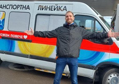Пролетната кампания на Капачки за бъдеще в Пловдив е тази събота