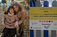 “Душата ме боли от вашето безразличие“: Майка на момиче с увреждане с разтърсващ пост