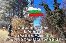 obshtina-saedinenie-organizira-430.jpg