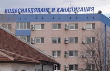 vik-shte-otchita-pokazaniia-niakoi-877.png