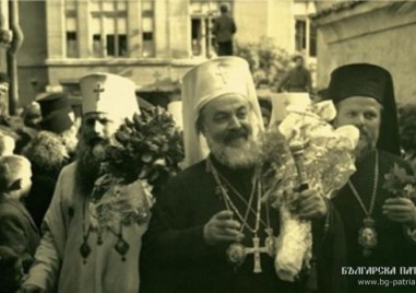 На този ден: 72 години от възстановяването на Българската патриаршия