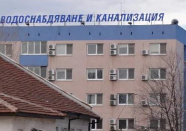 ВиК ще отчита показания в някои родопски села и вилни зони през май
