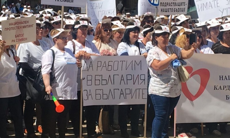Медицинските сестри излизат на национален протест