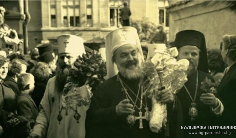 На този ден: 72 години от възстановяването на Българската патриаршия