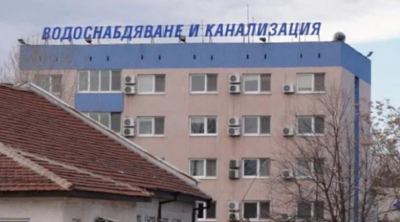 ВиК ще отчита показания в някои родопски села и вилни зони през май