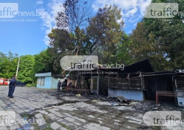 Пожар пред Окръжна болница, горя бившо заведение