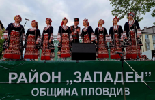 pishten-sabor-proslav-sabra-stotitsi-384-802.png