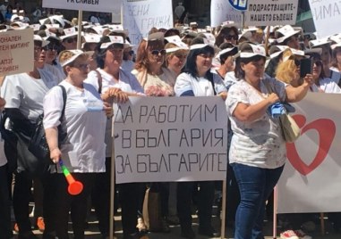 Медицинските сестри излизат на национален протест днес