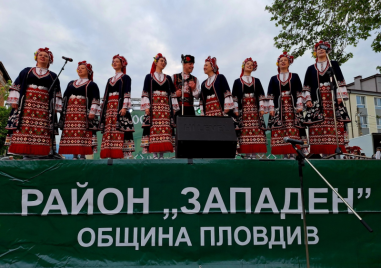 Пищен събор в “Прослав” събра стотици любители на българския фолклор