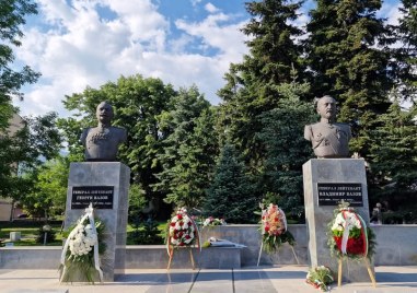 Сопот почита 157 години от рождението на ген. Владимир Вазов