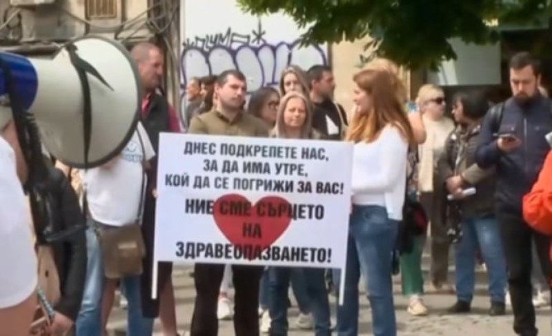 Протестът на медицинските сестри: Днес подкрепете нас, за да има утре кой да се грижи за вас