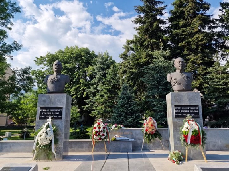 Сопот почита 157 години от рождението на ген. Владимир Вазов
